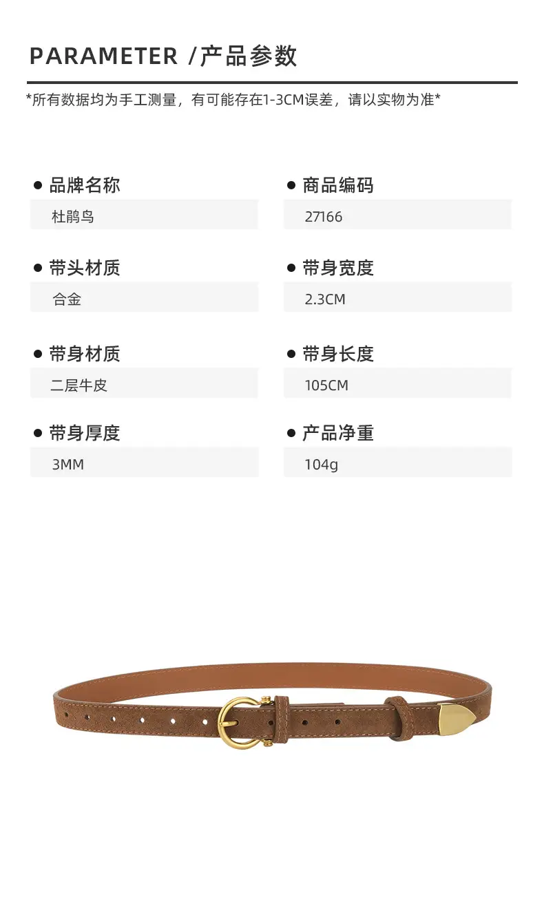 Black Vintage Frosted Leather Belt for Women — feature 2