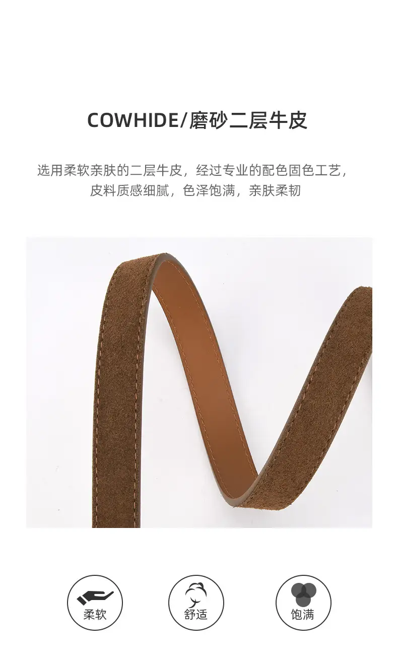 Black Vintage Frosted Leather Belt for Women — feature 5