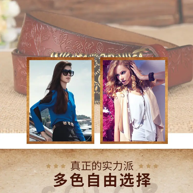 Women's Vintage Gold Plate Buckle Belt Red Cowhide — feature 11