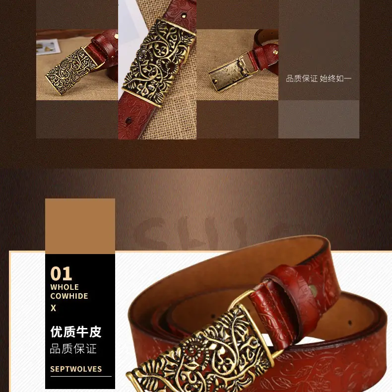 Women's Vintage Gold Plate Buckle Belt Red Cowhide — feature 13