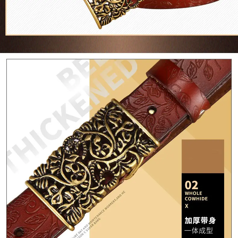 Women's Vintage Gold Plate Buckle Belt Red Cowhide — feature 14