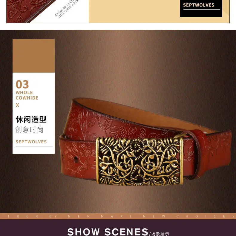 Women's Vintage Gold Plate Buckle Belt Red Cowhide — feature 15