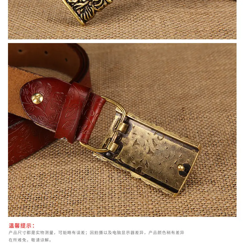 Women's Vintage Gold Plate Buckle Belt Red Cowhide — feature 24