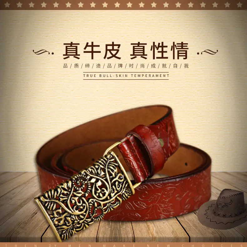 Women's Vintage Gold Plate Buckle Belt Red Cowhide — feature 9