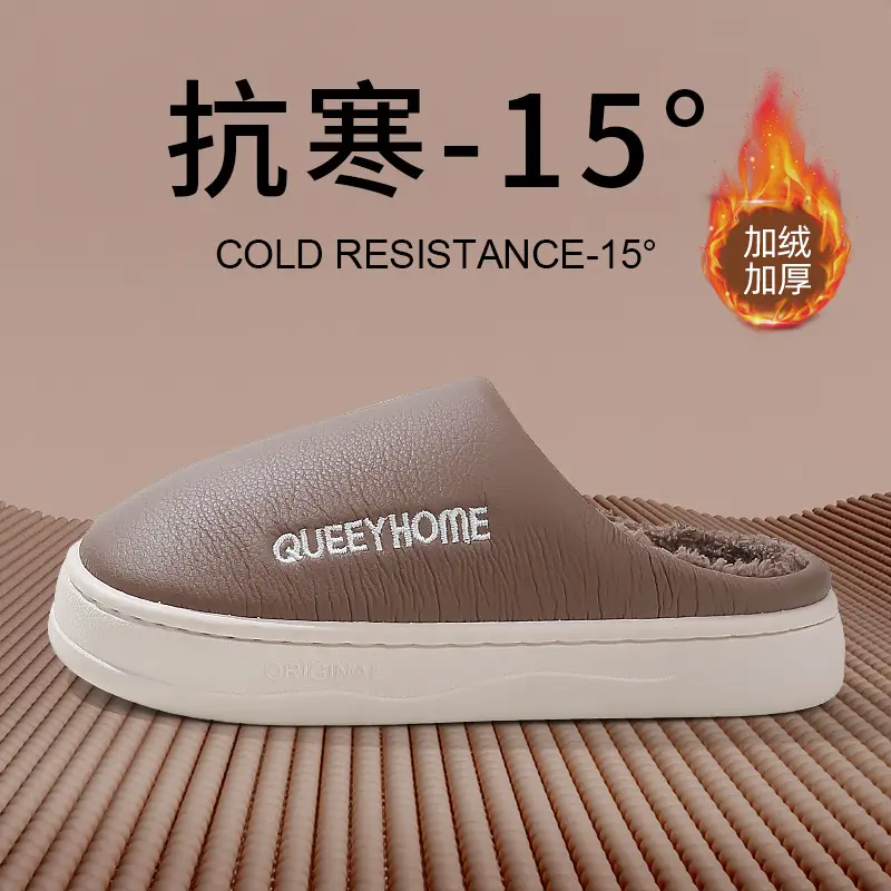 Warm Fleece Lined Elderly Slippers White Winter 2025 - Image 6