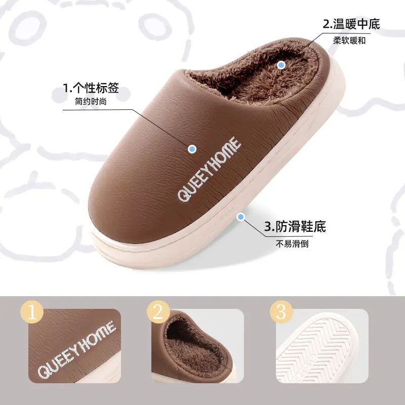 Warm Fleece Lined Elderly Slippers White Winter 2025 - Image 7