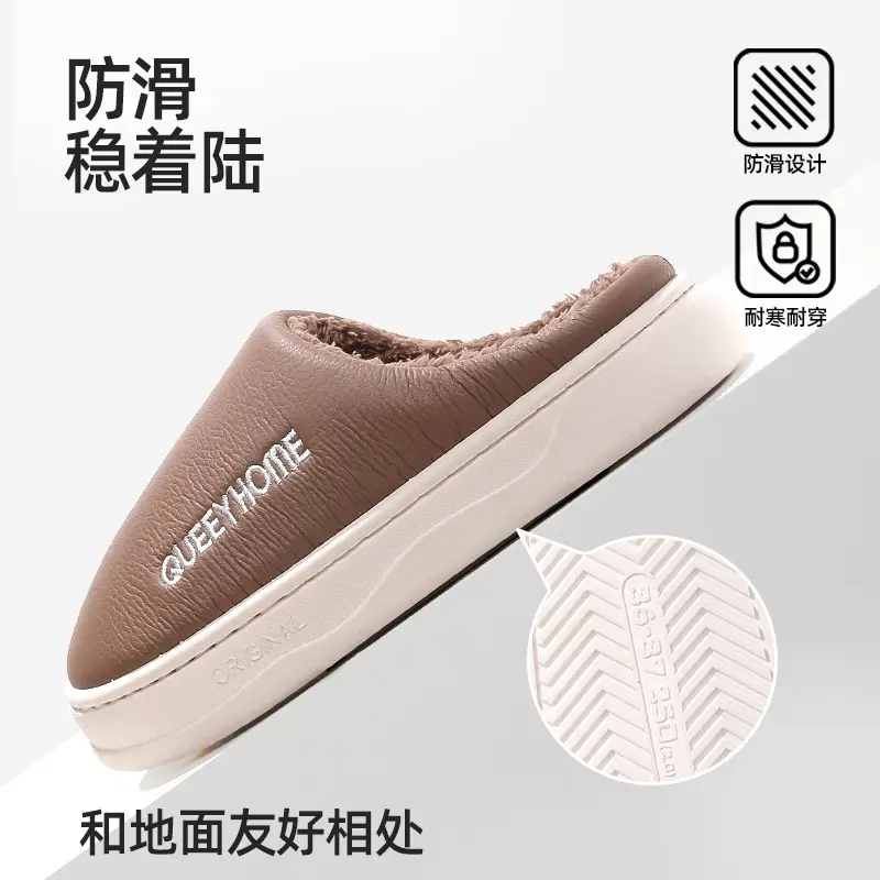 Warm Fleece Lined Elderly Slippers White Winter 2025 - Image 8