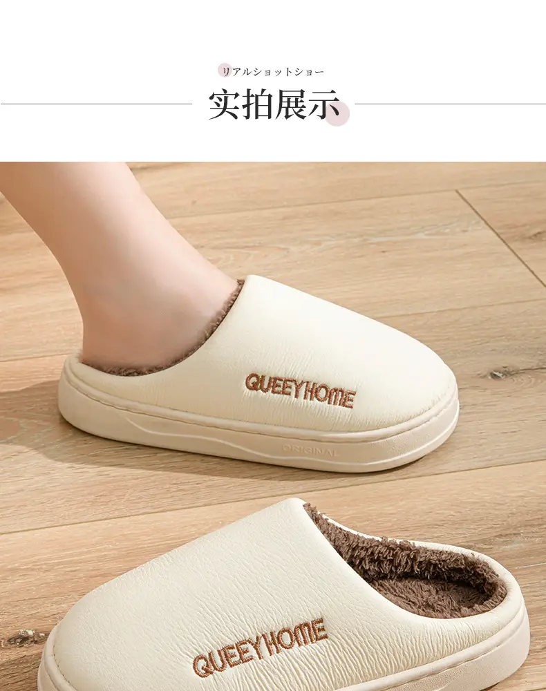 Warm Fleece Lined Elderly Slippers White Winter 2025 β feature 12