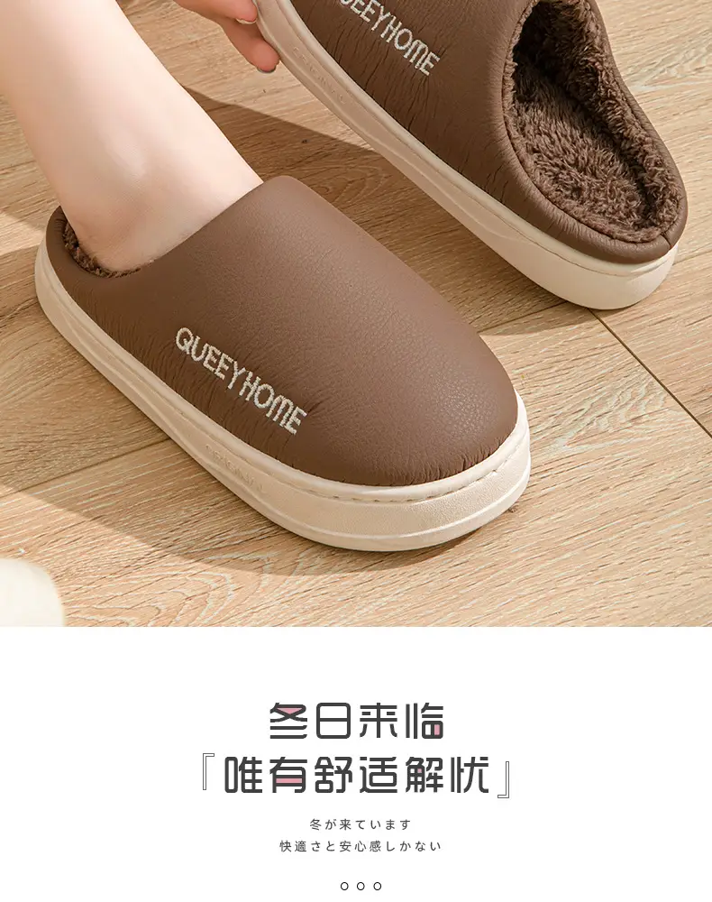 Warm Fleece Lined Elderly Slippers White Winter 2025 β feature 3