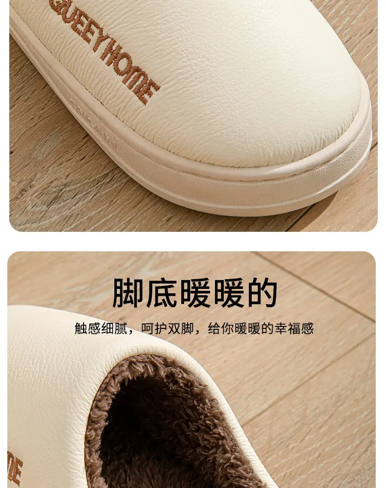 Warm Fleece Lined Elderly Slippers White Winter 2025 β feature 6
