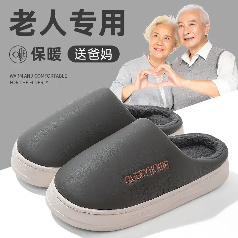 Warm Fleece Lined Elderly Slippers White Winter 2025 - Image 3