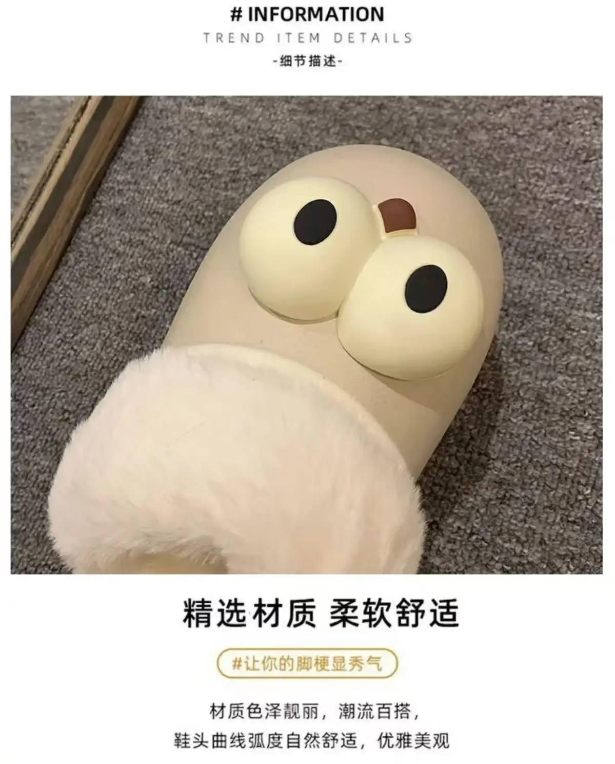 Cute Cartoon Moon Slippers Winter Ins Cotton Warm — feature 2