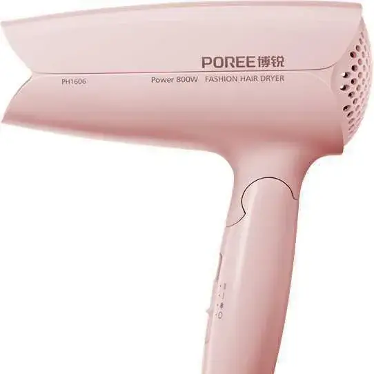 1800W High Power Hair Dryer White - Image 10