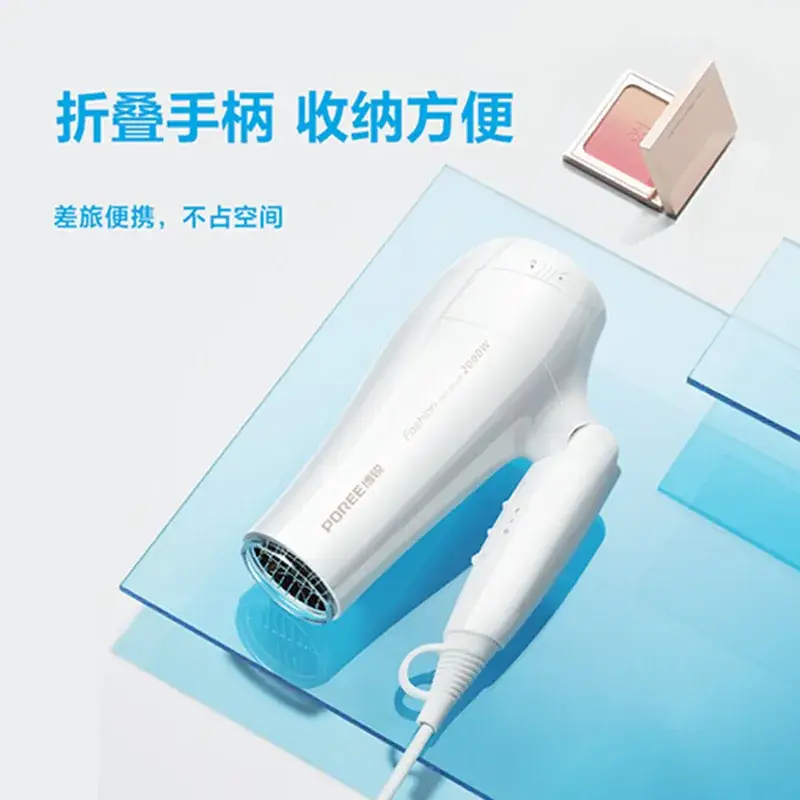 1800W High Power Hair Dryer White - Image 11