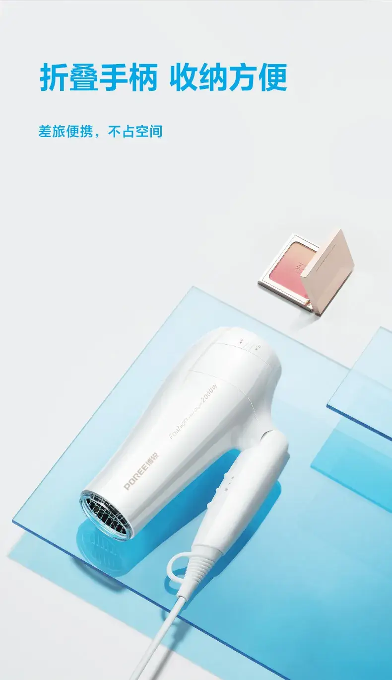 1800W High Power Hair Dryer White — feature 10
