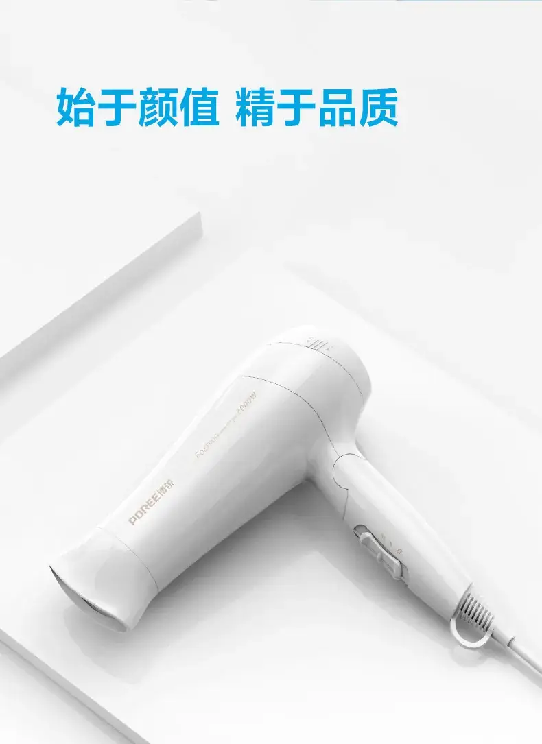 1800W High Power Hair Dryer White — feature 11