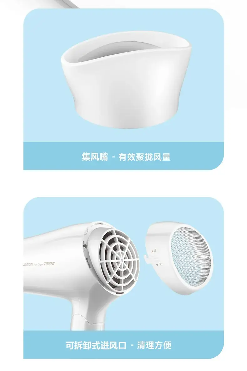 1800W High Power Hair Dryer White — feature 12
