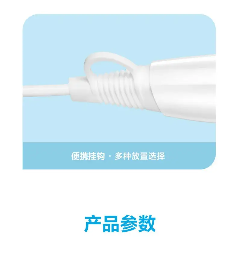 1800W High Power Hair Dryer White — feature 13