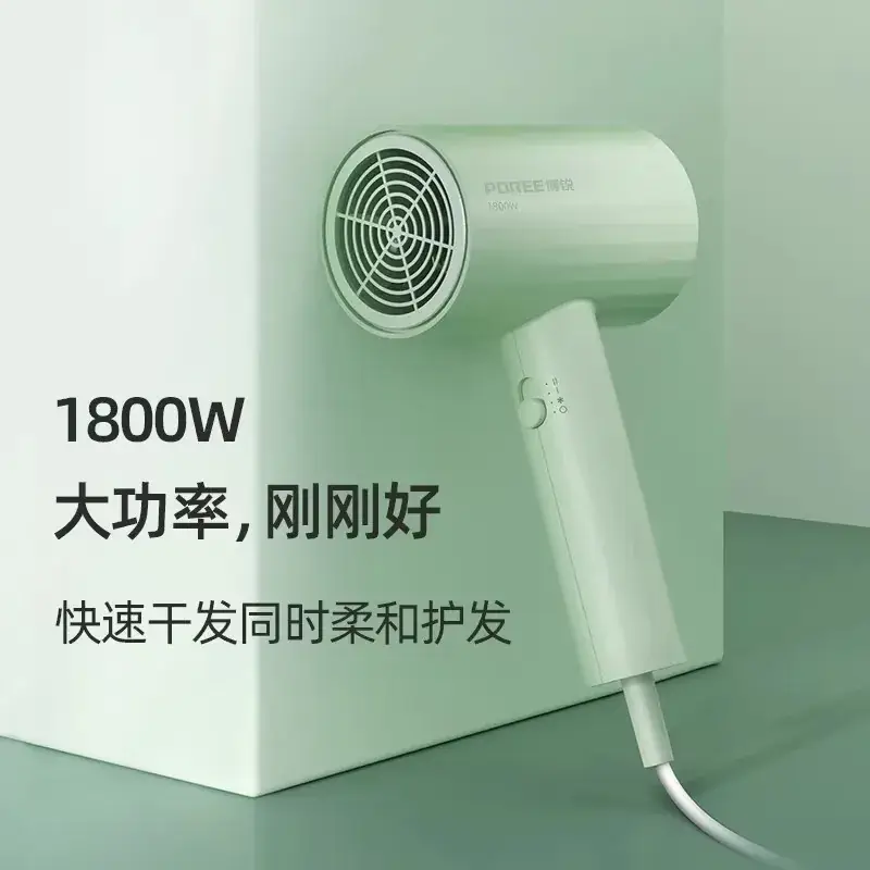1800W High Power Hair Dryer White - Image 2