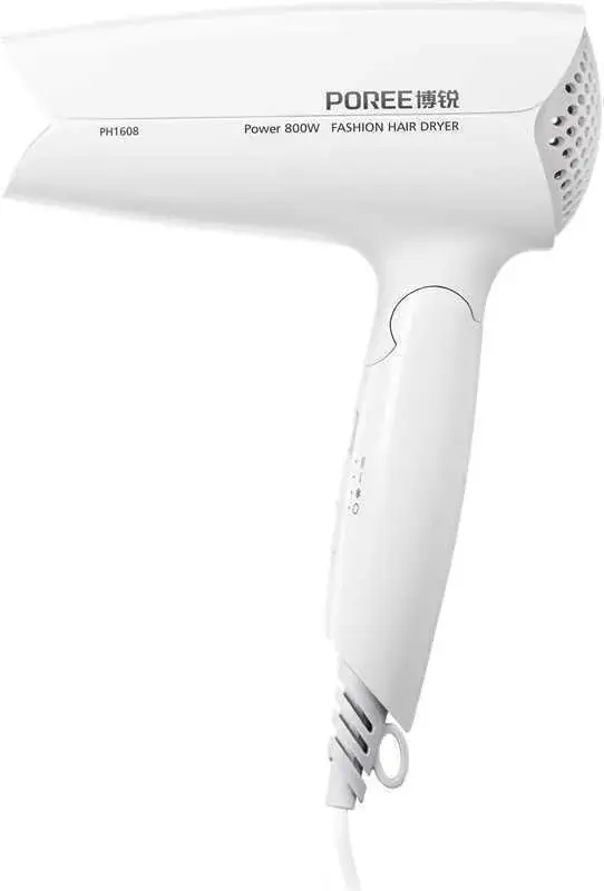 1800W High Power Hair Dryer White - Image 5