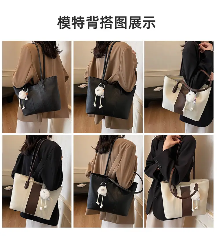 Black Large Capacity Women's Shoulder Tote Bag — feature 8