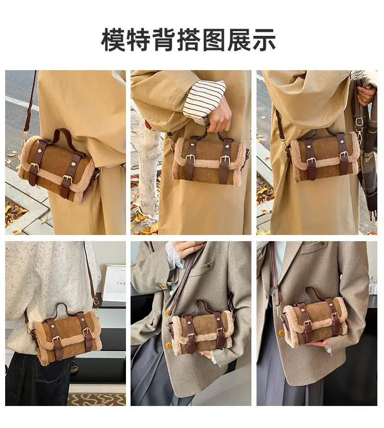 2025 Plush Shoulder Bag Pink Square Design — feature 4