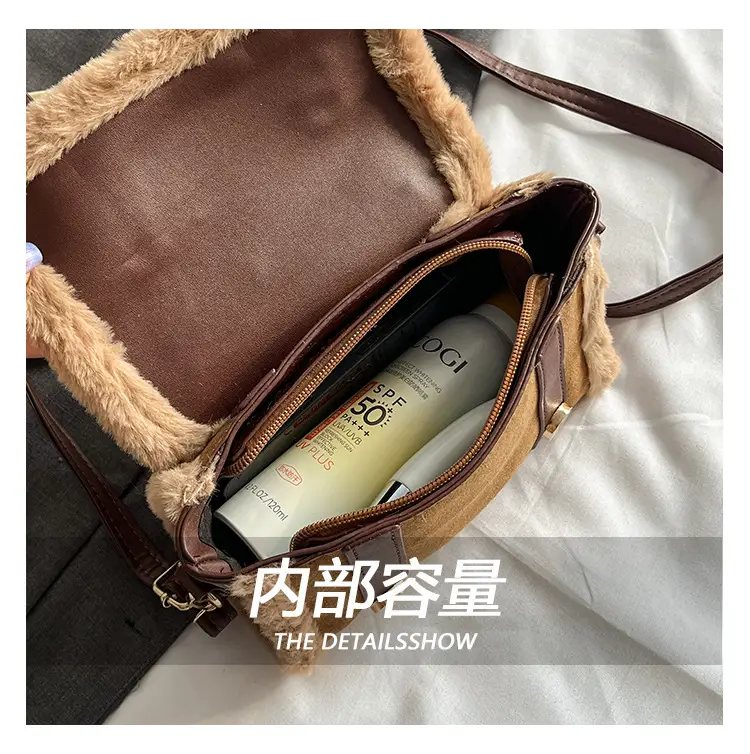 2025 Plush Shoulder Bag Pink Square Design — feature 9