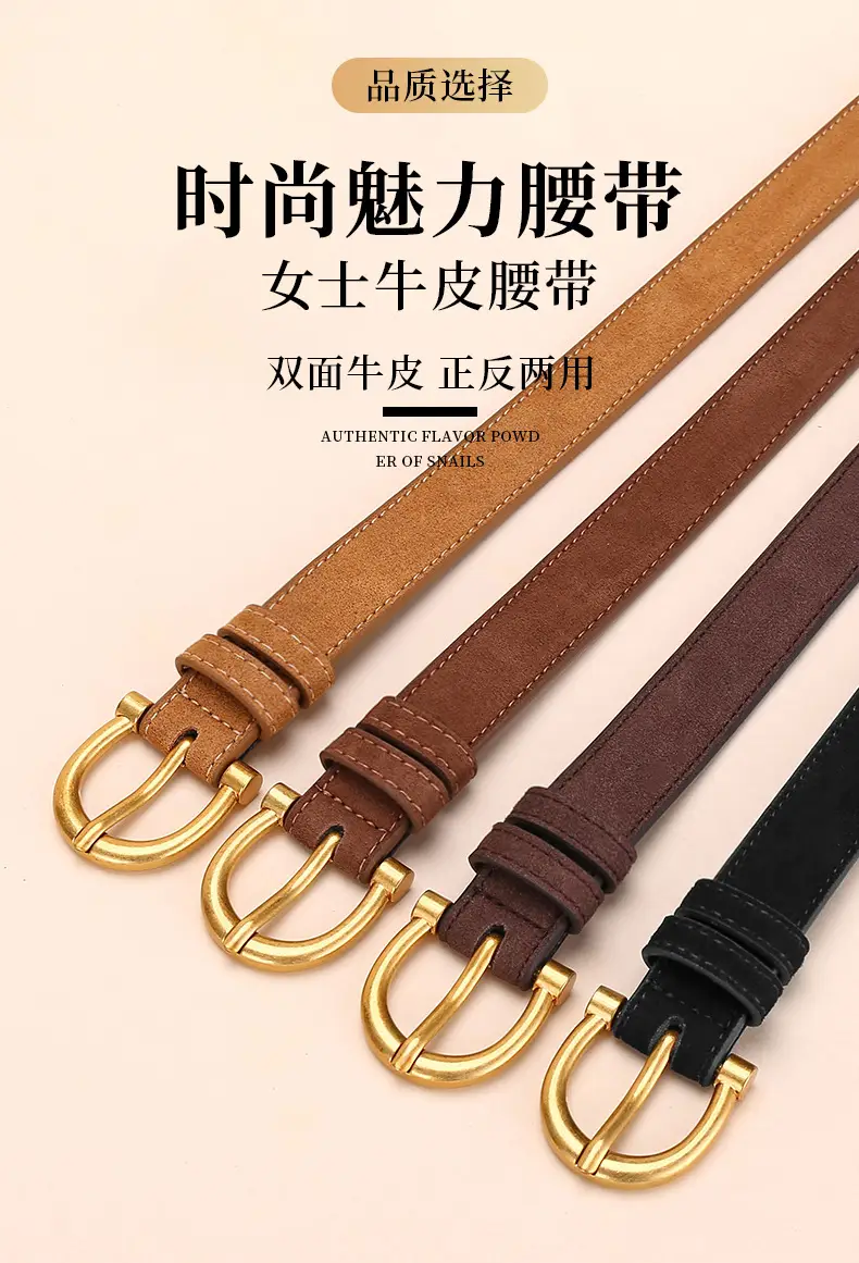 Black Gold Plated Women's Belt with Suede Strap — feature 3