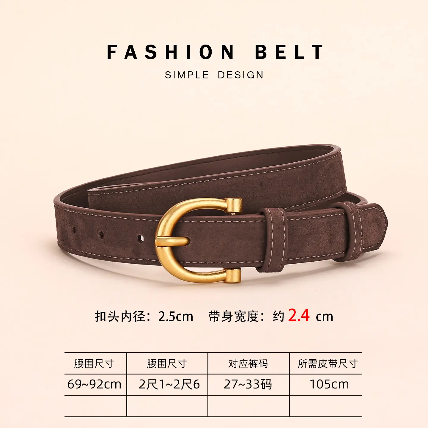 Black Gold Plated Women's Belt with Suede Strap - Image 2