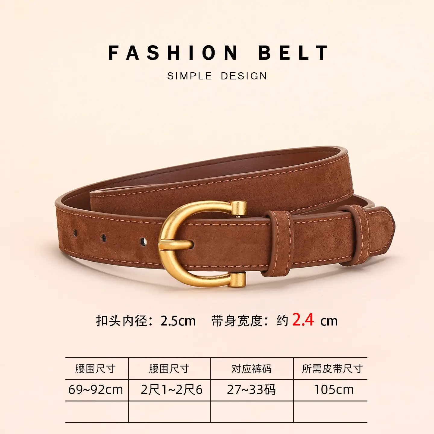 Black Gold Plated Women's Belt with Suede Strap - Image 3