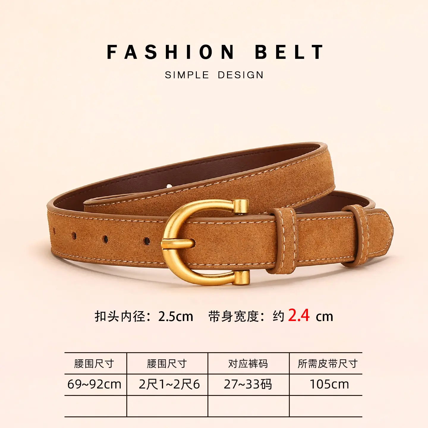 Black Gold Plated Women's Belt with Suede Strap - Image 4