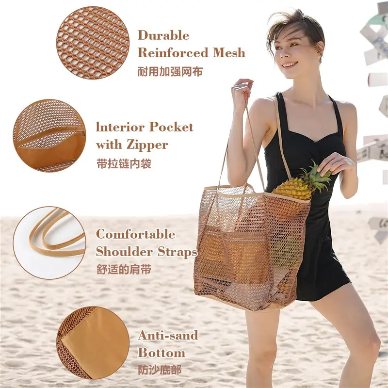Foldable Mesh Beach Bag Large Capacity Travel Tote - Image 8