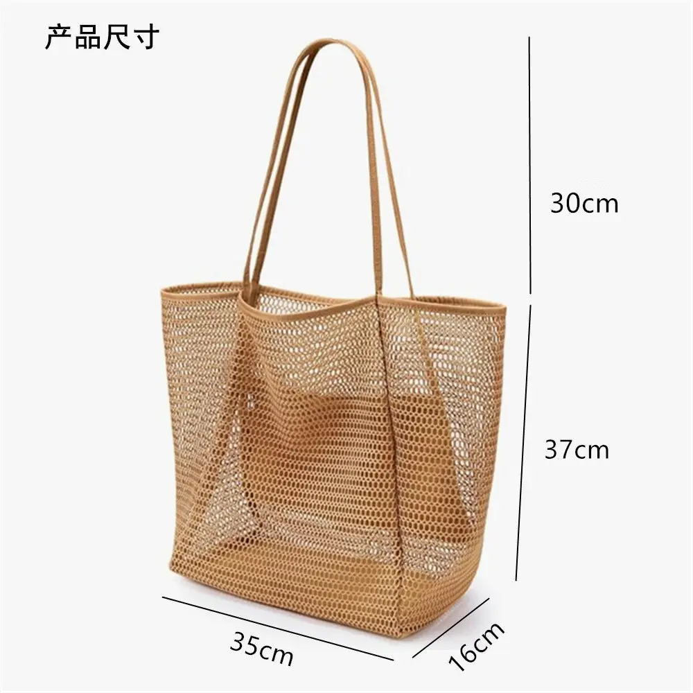 Foldable Mesh Beach Bag Large Capacity Travel Tote - Image 9