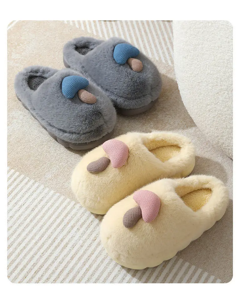 Thick-soled autumn and winter cute mushroom cotton slippers women's wholesale couples indoor non-slip parent-child household warm fluffy slippers — feature 15