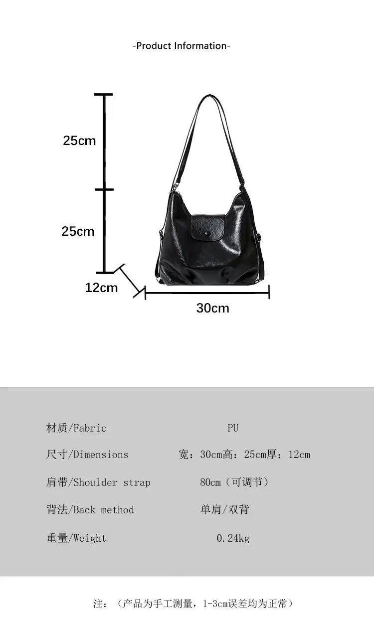 Women's Korean Style Shoulder Bag Large Capacity Brown — feature 1