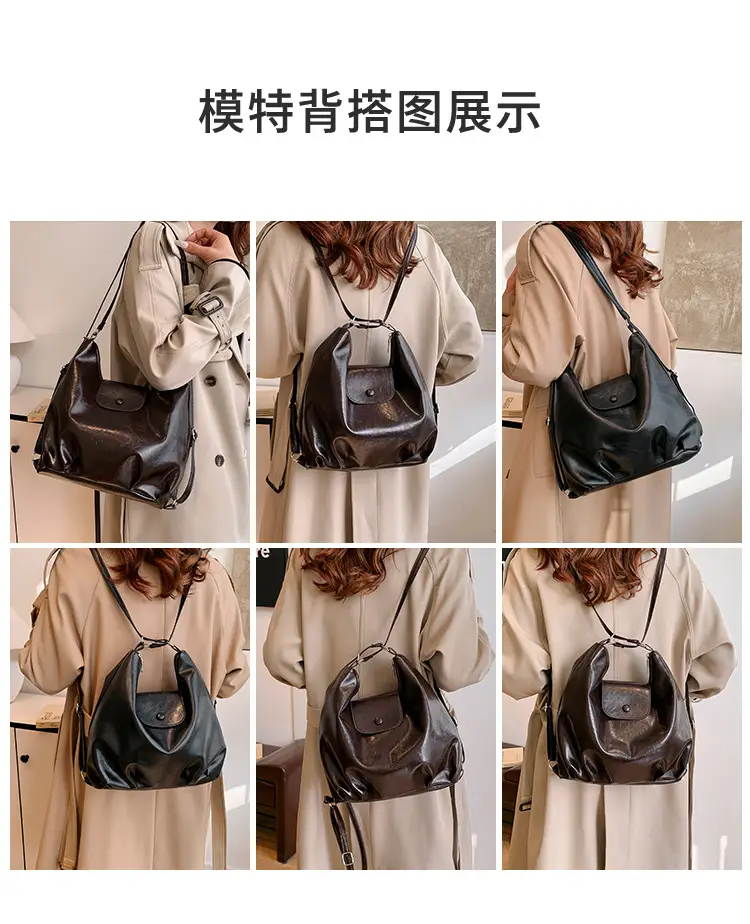 Women's Korean Style Shoulder Bag Large Capacity Brown — feature 7
