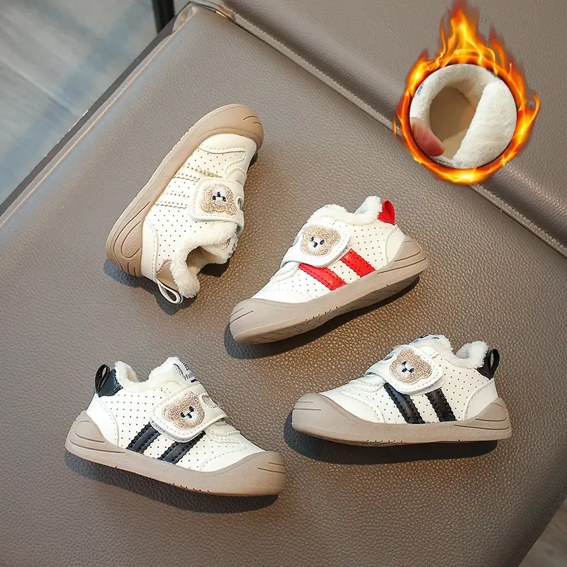 Baby Fleece Lined Toddler Shoes White Beige Non-Slip