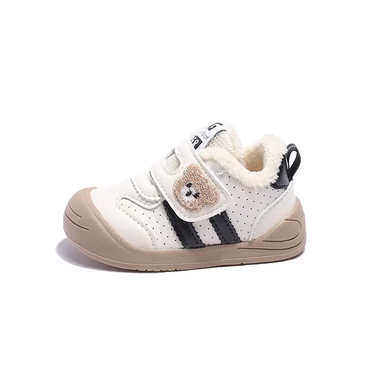 Baby Fleece Lined Toddler Shoes White Beige Non-Slip