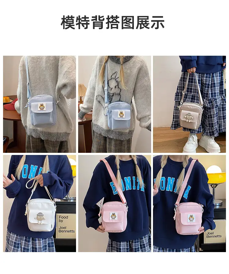 Cute Cartoon Crossbody Bag for Girls Students — feature 9