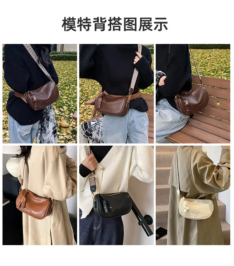 2024 Small Messenger Bag Women Brown Black White — feature 4
