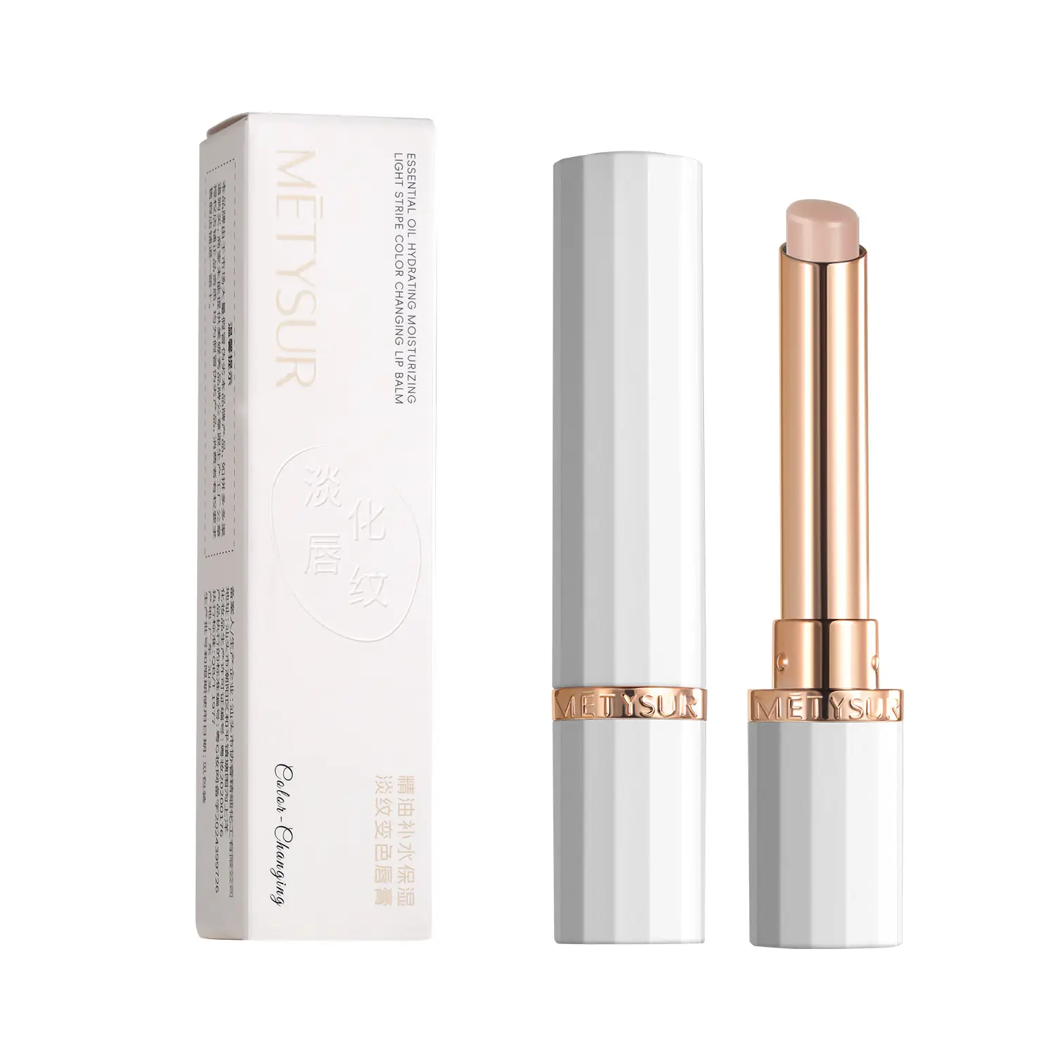 Meitixiu Hydrating Moisturizing Lipstick Autumn Winter Anti-Dry Cracking