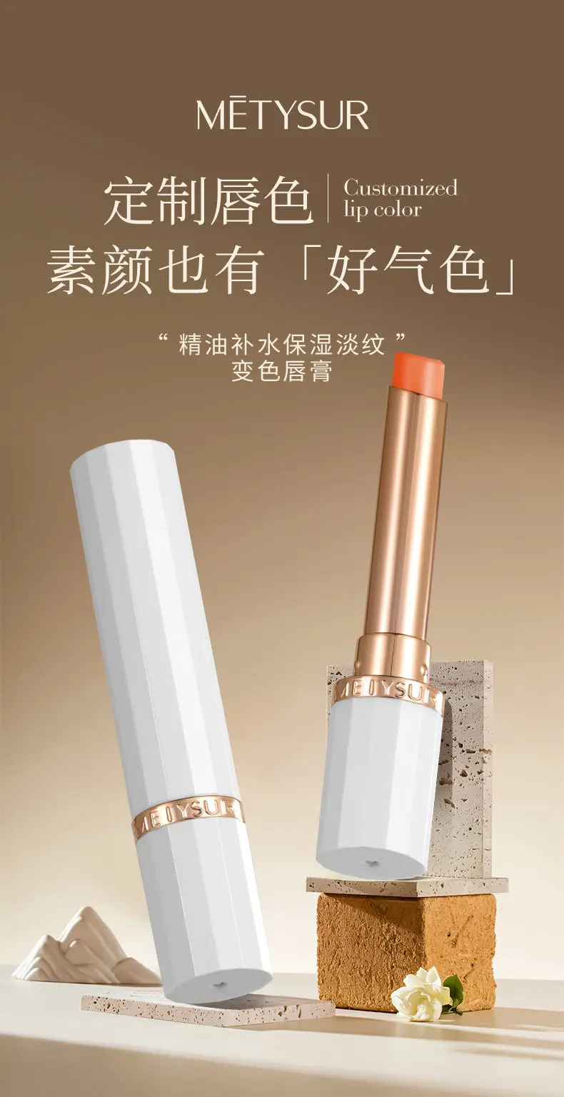 Meitixiu Hydrating Moisturizing Lipstick Autumn Winter Anti-Dry Cracking — feature 1