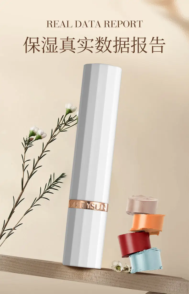Meitixiu Hydrating Moisturizing Lipstick Autumn Winter Anti-Dry Cracking — feature 12
