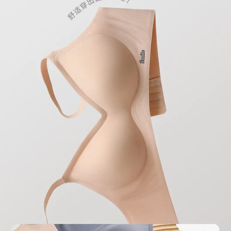 Non-marking Naked Underwear Women's Jelly Soft Support Auxilum Adjustable Ultra-soft Thin Bra without Steel Ring