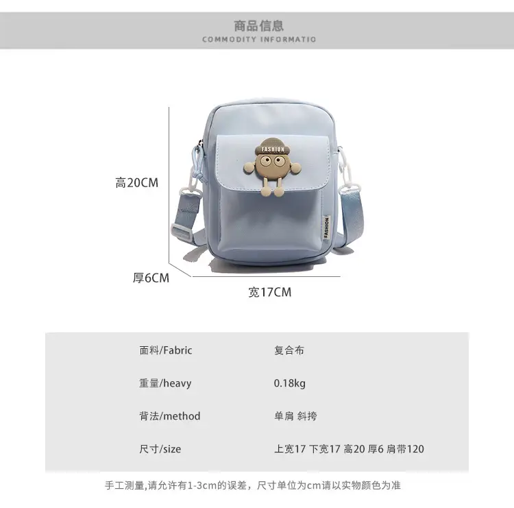 Women's Light Color Shoulder Crossbody Bag 2024 — feature 3