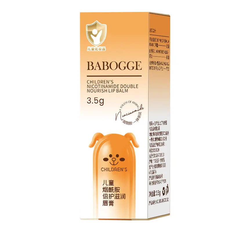 Baboge Moisturizing Lipstick for Baby & Kids