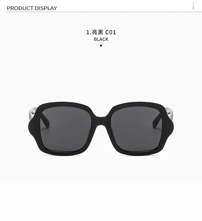 Retro Geometric Black Leopard Print Sunglasses Women — feature 11