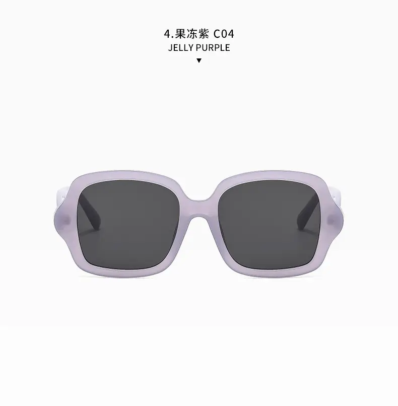 Retro Geometric Black Leopard Print Sunglasses Women — feature 17