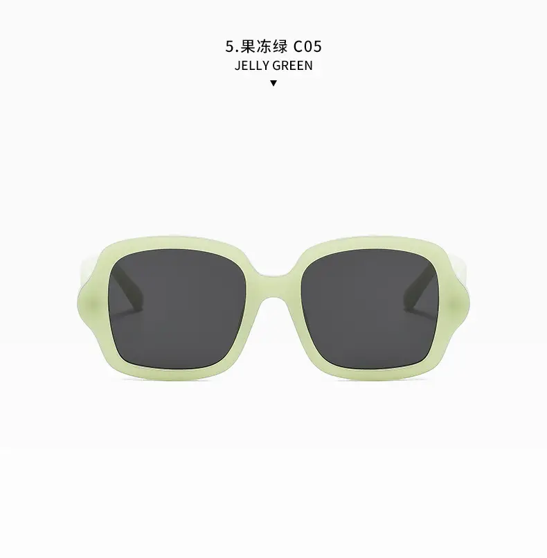 Retro Geometric Black Leopard Print Sunglasses Women — feature 19