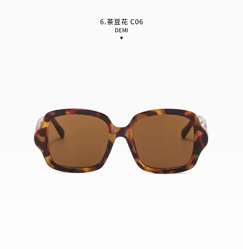 Retro Geometric Black Leopard Print Sunglasses Women — feature 21